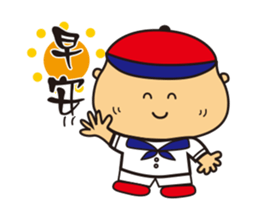 Jhen-Jhu (pot brother) sticker #5939316