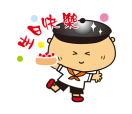 Jhen-Jhu (pot brother) sticker #5939319