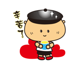 Jhen-Jhu (pot brother) sticker #5939324