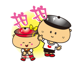 Jhen-Jhu (pot brother) sticker #5939331