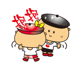 Jhen-Jhu (pot brother) sticker #5939335