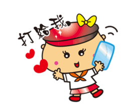 Jhen-Jhu (pot brother) sticker #5939337