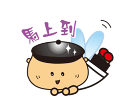 Jhen-Jhu (pot brother) sticker #5939343