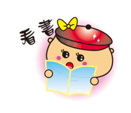 Jhen-Jhu (pot brother) sticker #5939346