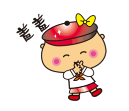 Jhen-Jhu (pot brother) sticker #5939347