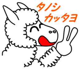 Ru-Ka- 2 sticker #5939473