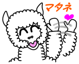 Ru-Ka- 2 sticker #5939474