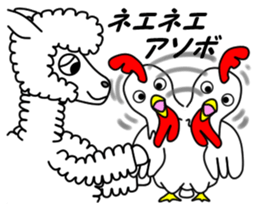 Ru-Ka- 2 sticker #5939478