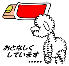 Ru-Ka- 2 sticker #5939495