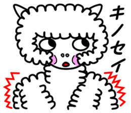 Ru-Ka- 2 sticker #5939498