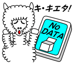 Ru-Ka- 2 sticker #5939503