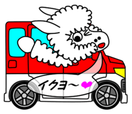 Ru-Ka- 2 sticker #5939508