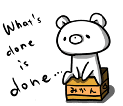 Big bro bear(English ver.) sticker #5939690