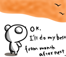 Big bro bear(English ver.) sticker #5939697