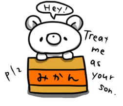 Big bro bear(English ver.) sticker #5939698