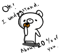 Big bro bear(English ver.) sticker #5939702