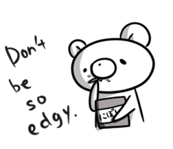 Big bro bear(English ver.) sticker #5939705