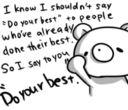 Big bro bear(English ver.) sticker #5939707