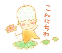 MIZUTAMA SUZURAN sticker #5939712