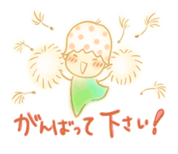 MIZUTAMA SUZURAN sticker #5939715