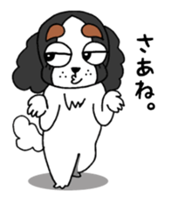 oinusama returns sticker #5939753