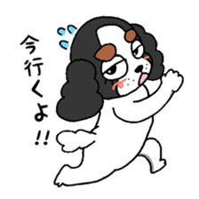 oinusama returns sticker #5939756