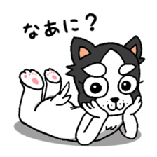 oinusama returns sticker #5939757