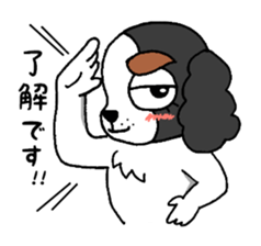 oinusama returns sticker #5939758