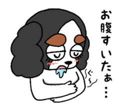 oinusama returns sticker #5939762