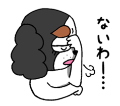 oinusama returns sticker #5939766