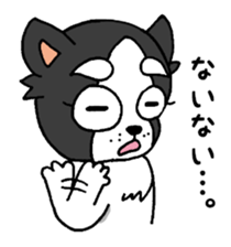 oinusama returns sticker #5939777