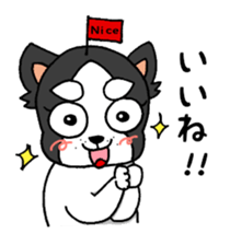 oinusama returns sticker #5939778