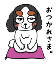 oinusama returns sticker #5939779