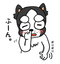 oinusama returns sticker #5939782