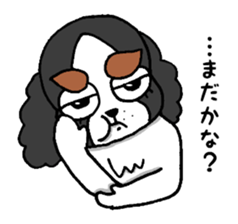 oinusama returns sticker #5939787