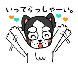 oinusama returns sticker #5939788