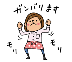 Do your best. Farmer 2 sticker #5939837