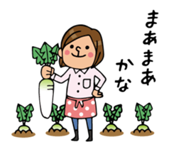 Do your best. Farmer 2 sticker #5939844