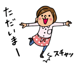 Do your best. Farmer 2 sticker #5939847