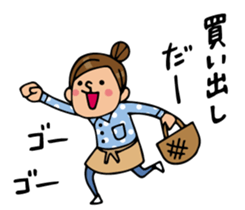 Do your best. Farmer 2 sticker #5939848