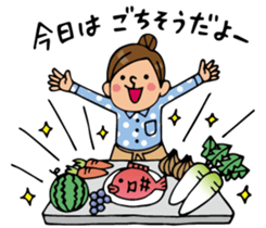 Do your best. Farmer 2 sticker #5939849