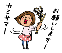 Do your best. Farmer 2 sticker #5939857