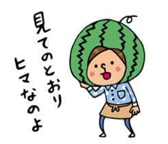 Do your best. Farmer 2 sticker #5939864