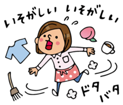 Do your best. Farmer 2 sticker #5939865