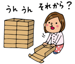 Do your best. Farmer 2 sticker #5939866