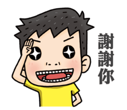 Shin's Real World Show sticker #5939986