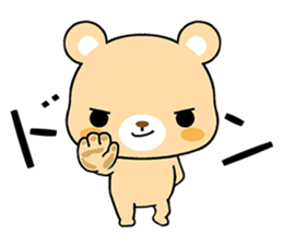 Bear locked in display sticker #5940039