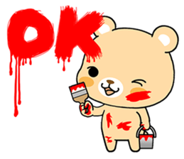 Bear locked in display sticker #5940048