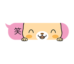 Bear locked in display sticker #5940062