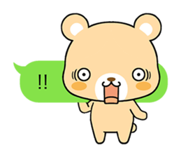 Bear locked in display sticker #5940066